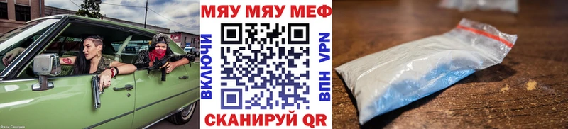 Сколько стоит Белоусово АМФ  ГАШ  БУТИРАТ  МЕГА ССЫЛКА  Марихуана  А ПВП 