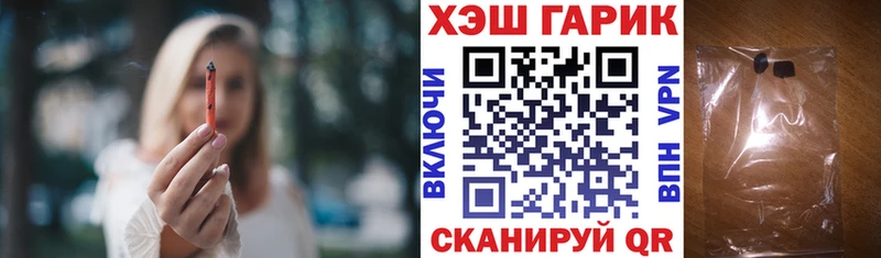 Гашиш ice o lator  MEGA как зайти  Белоусово 