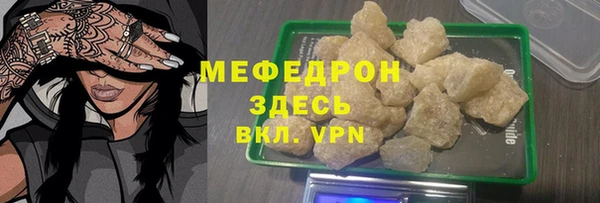 дмт Беломорск