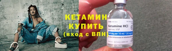прущие крисы Ладушкин