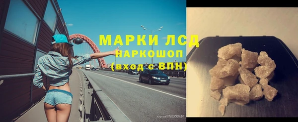 дмт Беломорск