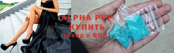 дмт Беломорск
