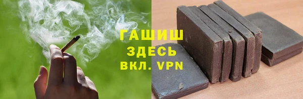 прущая мука Фёдоровский