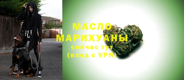 дмт Беломорск