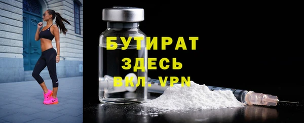 COCAINE Белоозёрский