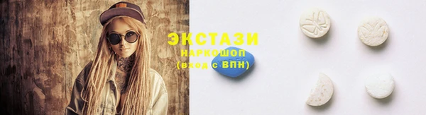 дмт Беломорск