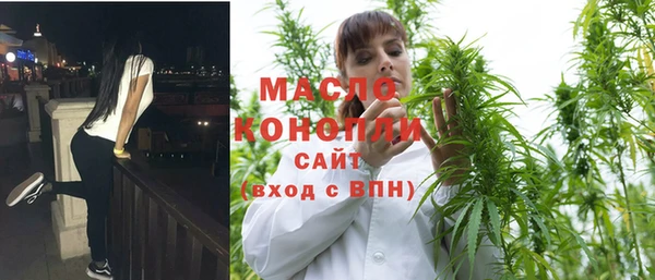 COCAINE Белоозёрский