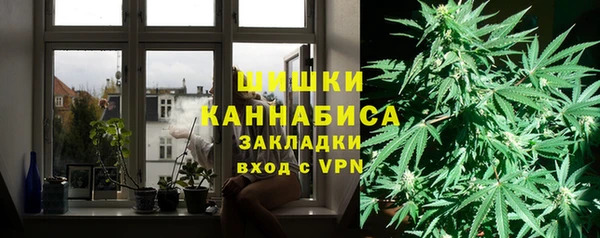 дмт Беломорск