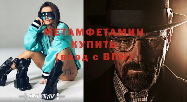 дмт Беломорск