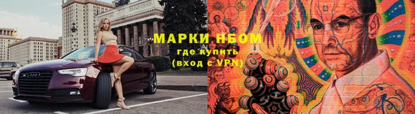 крисы Балабаново