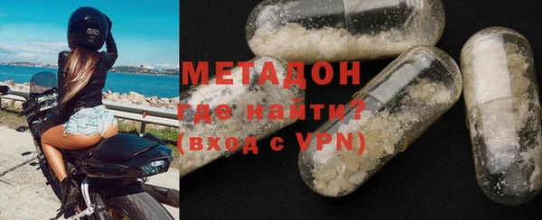 COCAINE Белоозёрский