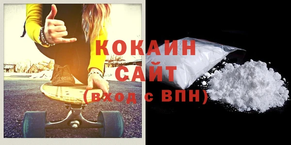 крисы Балабаново
